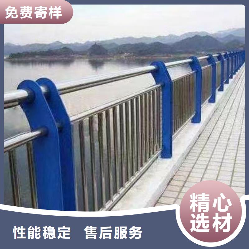 河道护栏批发品类齐全