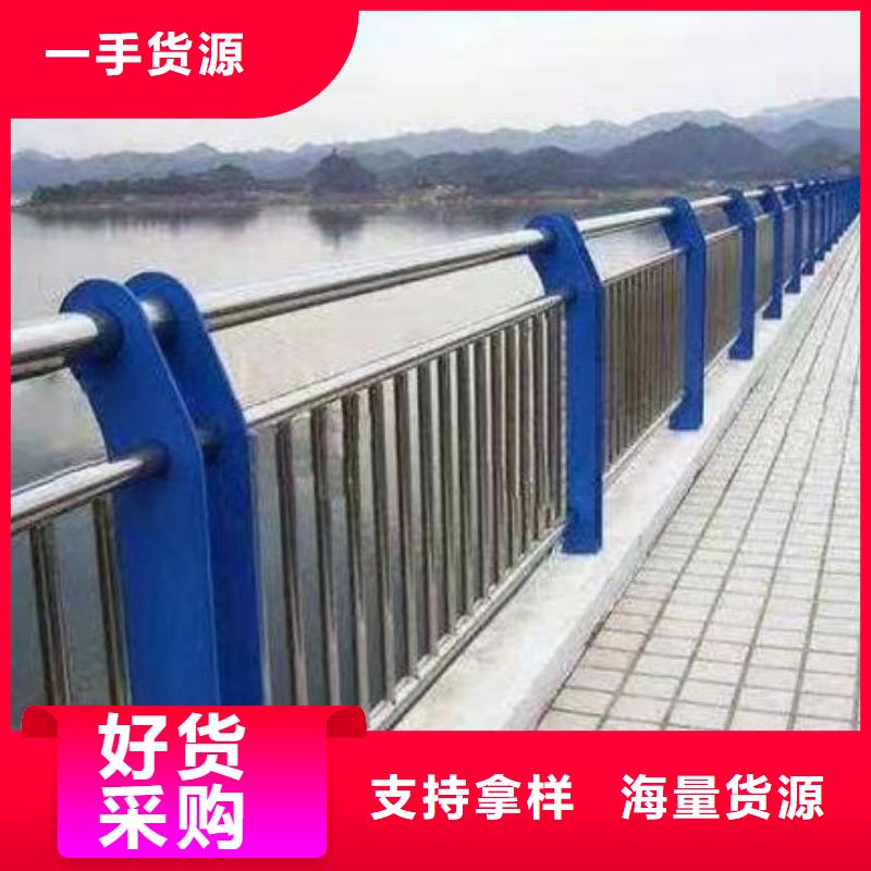 護(hù)欄_道路護(hù)欄廠家符合國(guó)家標(biāo)準(zhǔn)