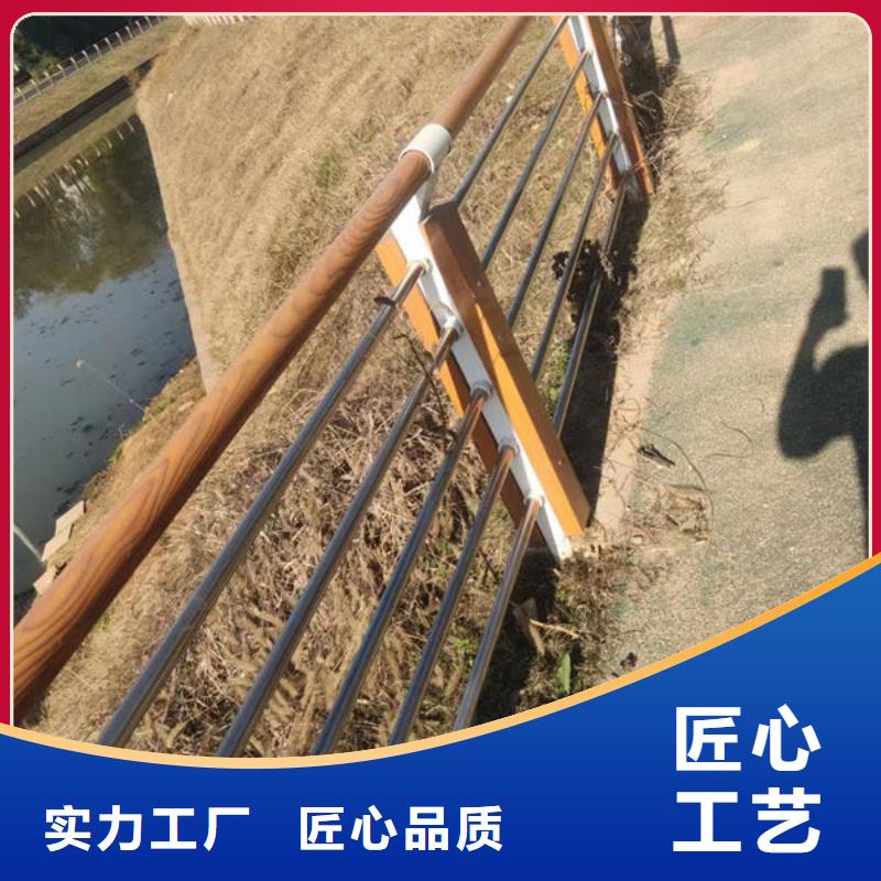 河道景观护栏可定制厂家