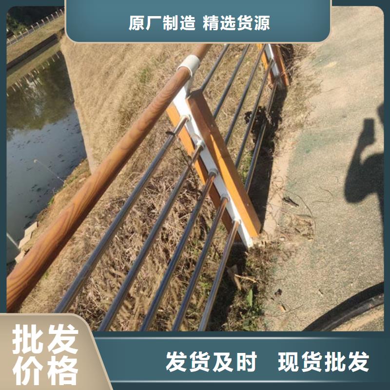 不銹鋼復合管護欄來圖定制道路隔離護欄