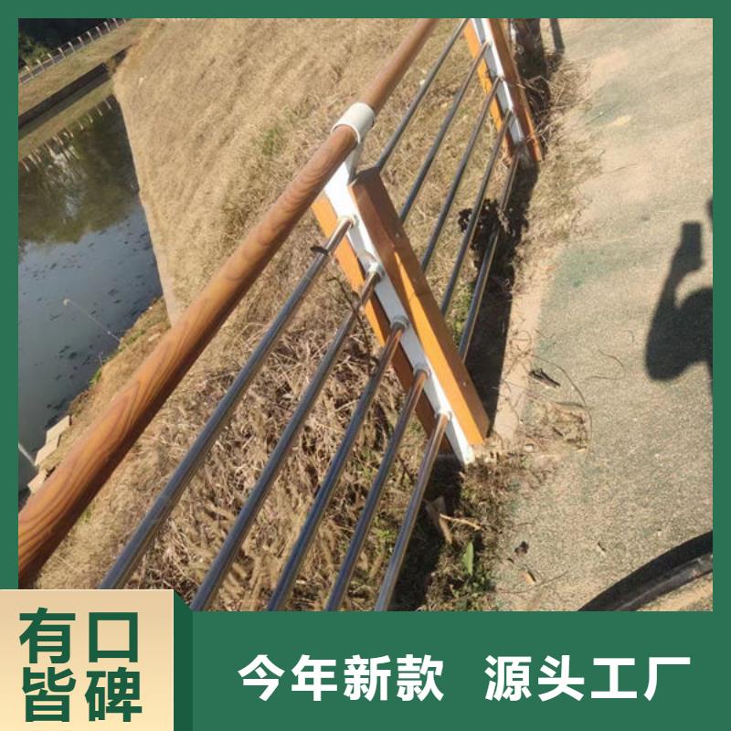 河道景觀護欄工廠