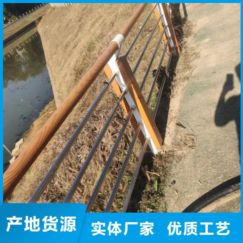 不銹鋼欄桿安裝道路護(hù)欄