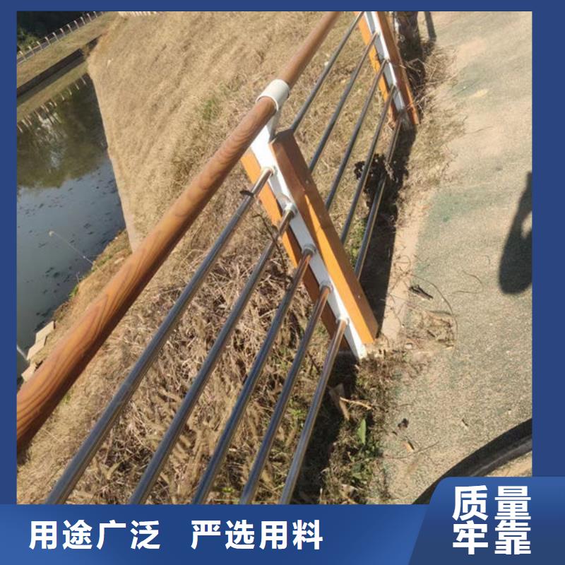 鋁合金護欄生產廠家河道燈光護欄