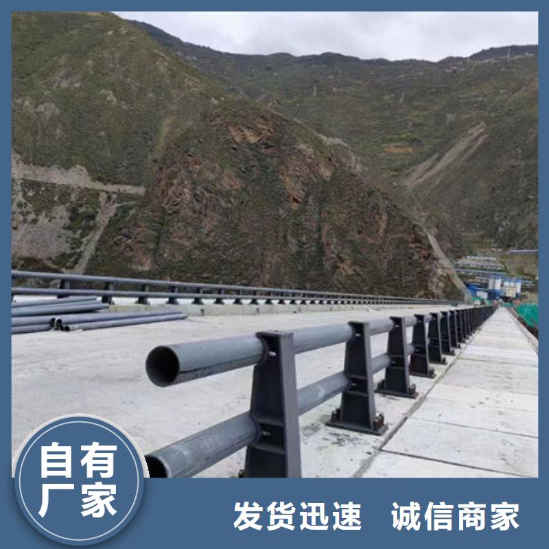 護欄-不銹鋼道路橋梁防撞護欄廠家批發價