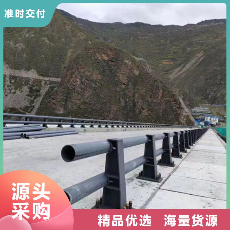 護欄-不銹鋼道路橋梁防撞護欄可接急單