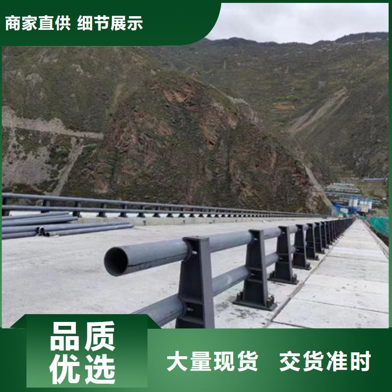 护栏【不锈钢道路桥梁防撞护栏】无中间商厂家直销