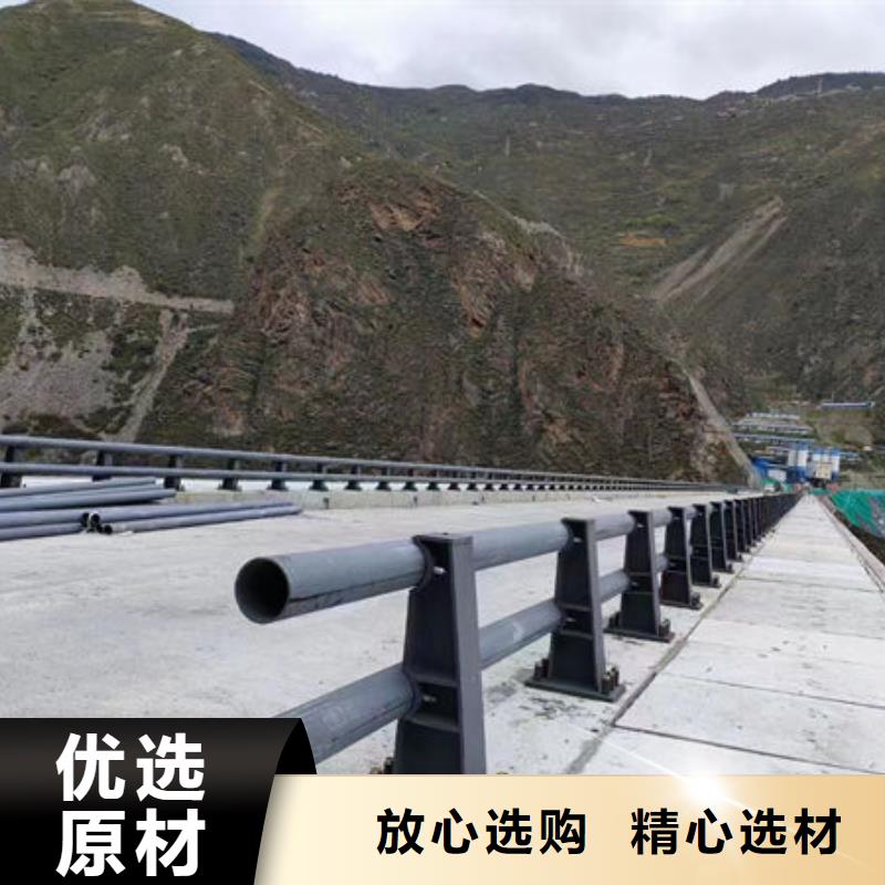 護(hù)欄,不銹鋼道路橋梁防撞護(hù)欄定制批發(fā)