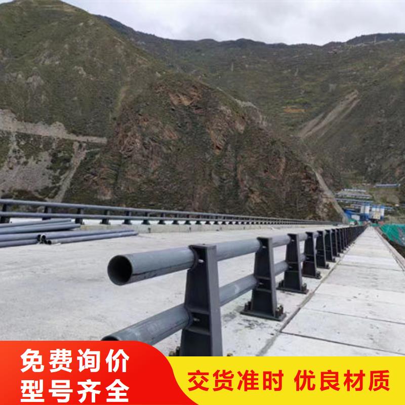 護欄_道路護欄廠家符合國家標準