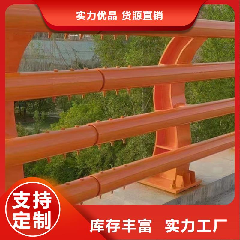 河道护栏型号齐全