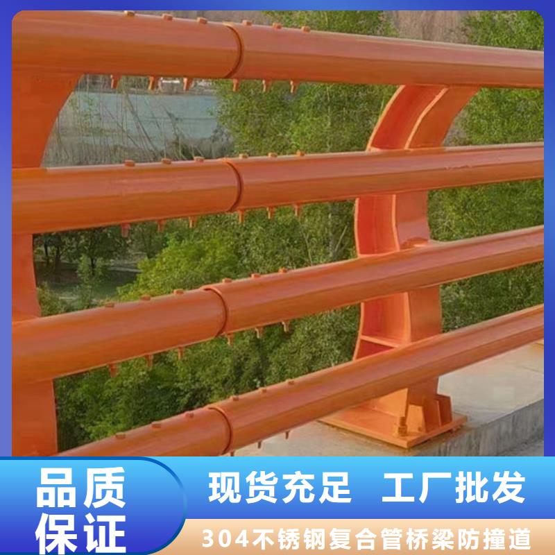 【護欄】道路護欄廠家價格公道合理