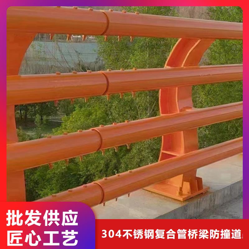 【护栏】道路护栏厂家价格公道合理