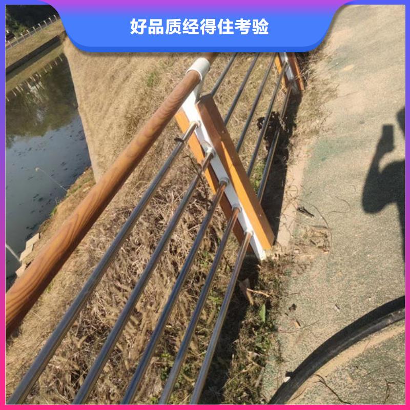 河道景观护栏找304不锈钢复合管桥梁防撞道路护栏(福来顺)金属制品生产厂家