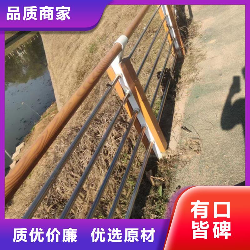 護欄,燈光護欄價格地道