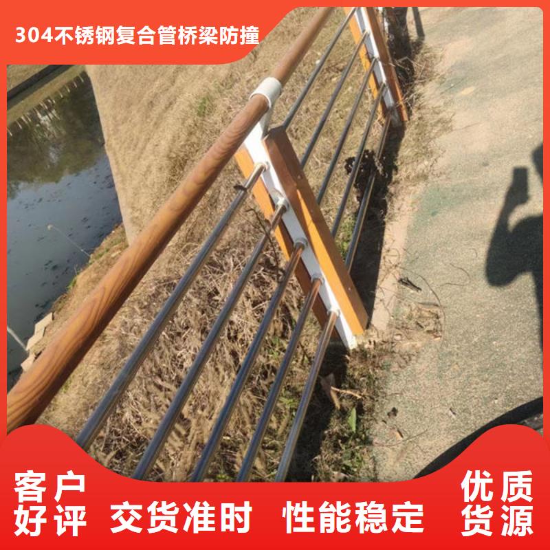 【护栏-不锈钢护栏厂家实力大】