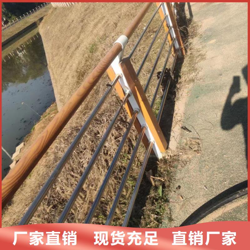 公路橋梁護(hù)欄（河北）來(lái)電咨詢不銹鋼護(hù)欄（四川）公路橋梁護(hù)欄（河北）不銹鋼護(hù)欄（四川）