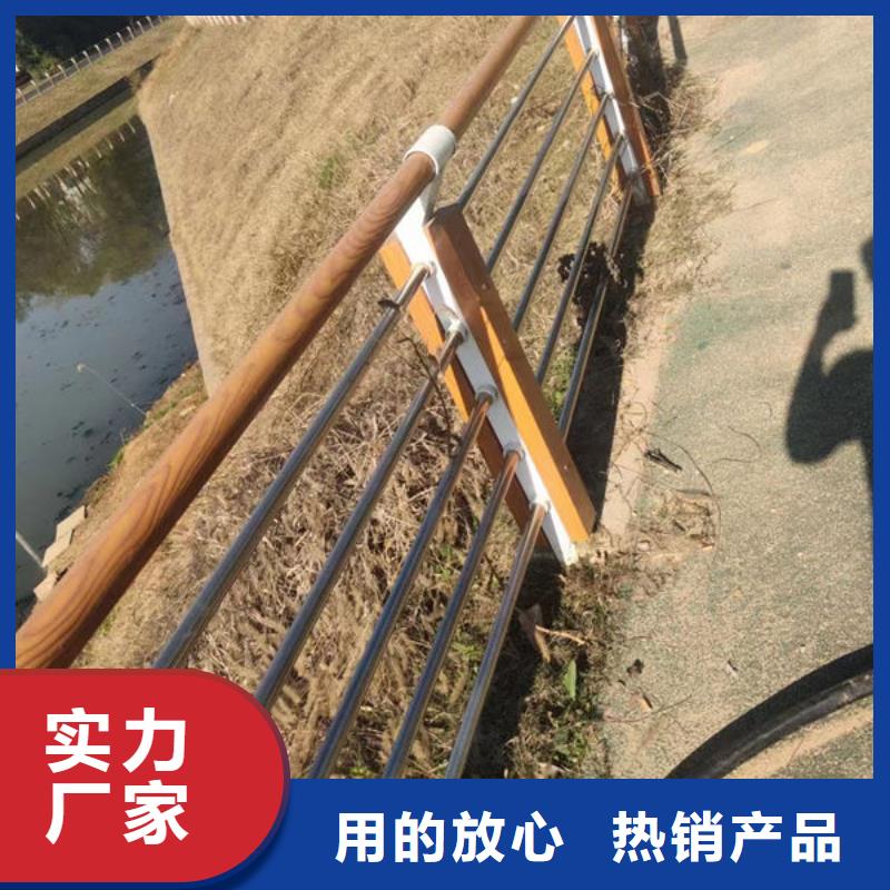 護欄-不銹鋼道路橋梁防撞護欄廠家批發價