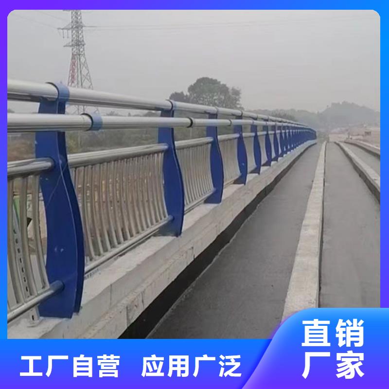 公路護欄歡迎電詢公路護欄歡迎電詢