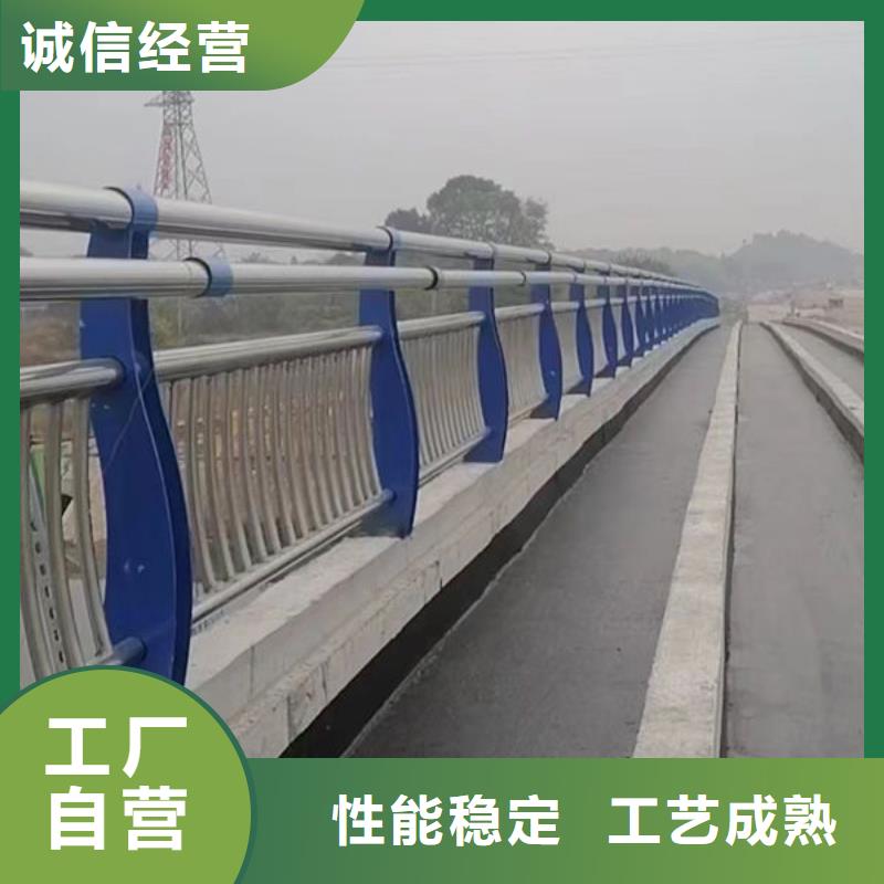 護欄-不銹鋼道路橋梁防撞護欄可接急單