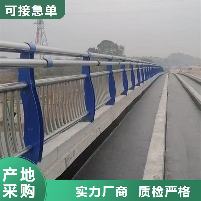 道路灯光护栏生产厂家_大量现货