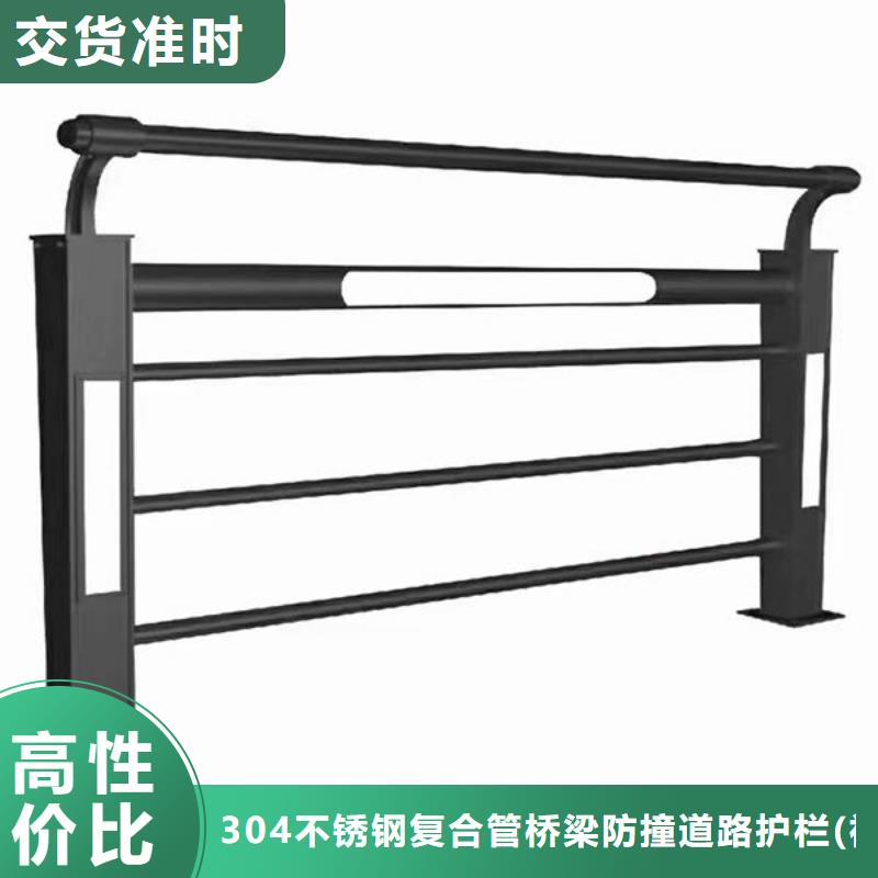 公路護(hù)欄生產(chǎn)廠家歡迎致電