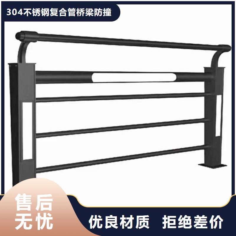 【护栏-不锈钢护栏厂家实力大】