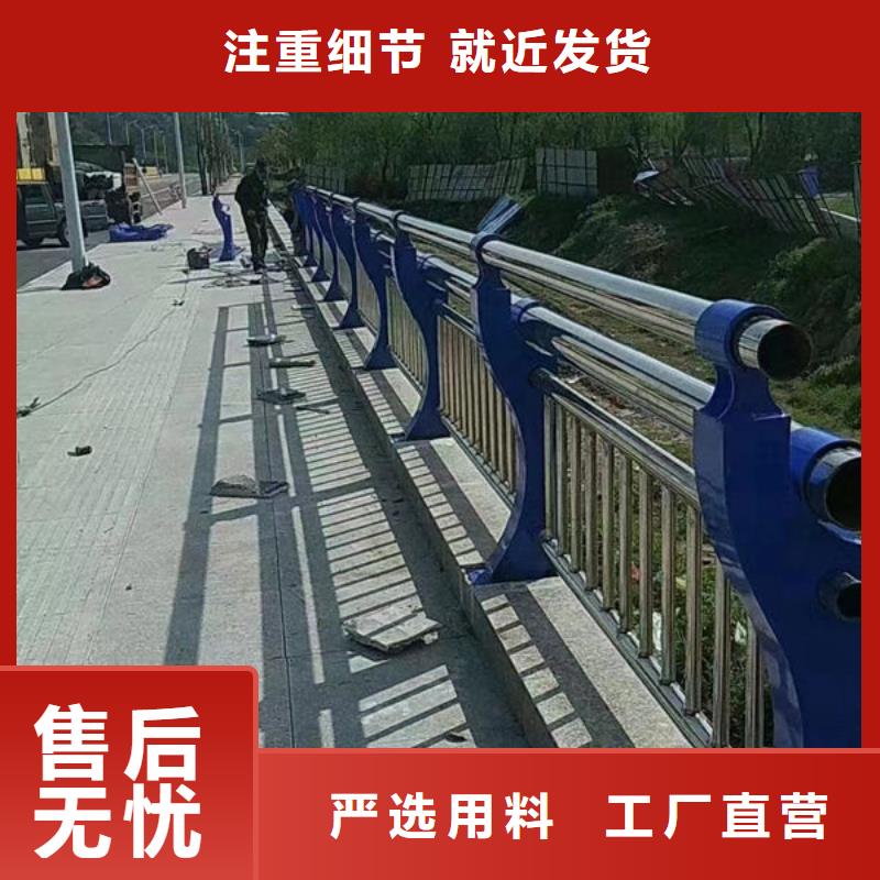 公路桥梁护栏了解更多灯光护栏