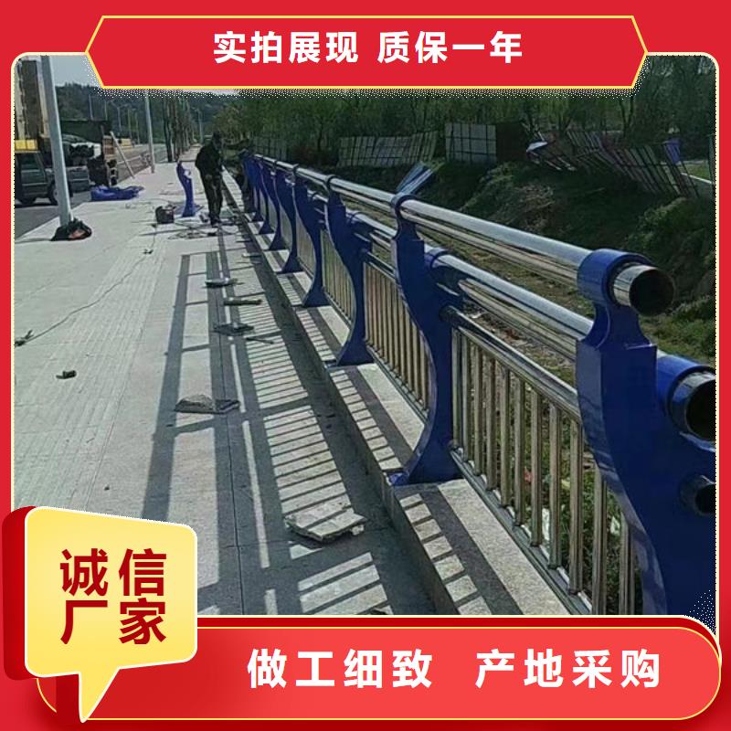 【護(hù)欄】道路護(hù)欄廠家廠家直營(yíng)