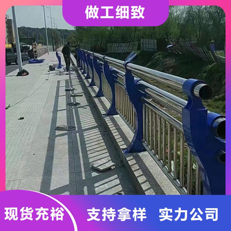 道路隔离护栏厂家特惠