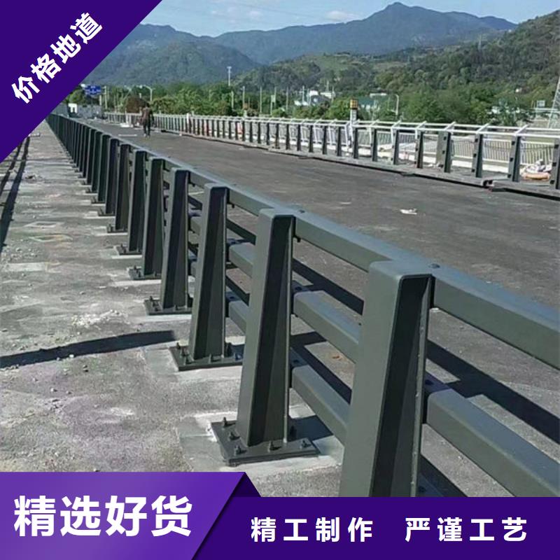 源头直供【福来顺】不锈钢栏杆生产厂家河道景观护栏
