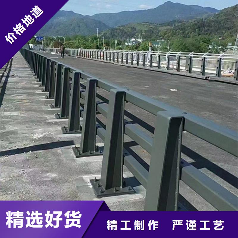 河道护栏全国走货河道护栏