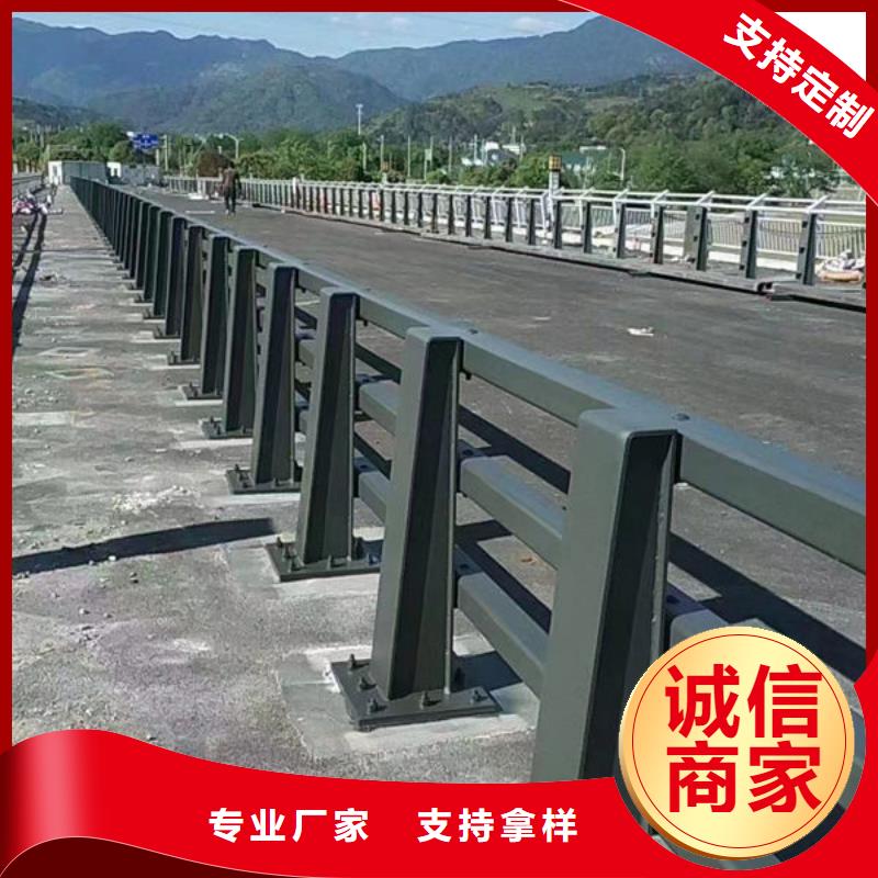 河道护栏订制桥梁防撞护栏