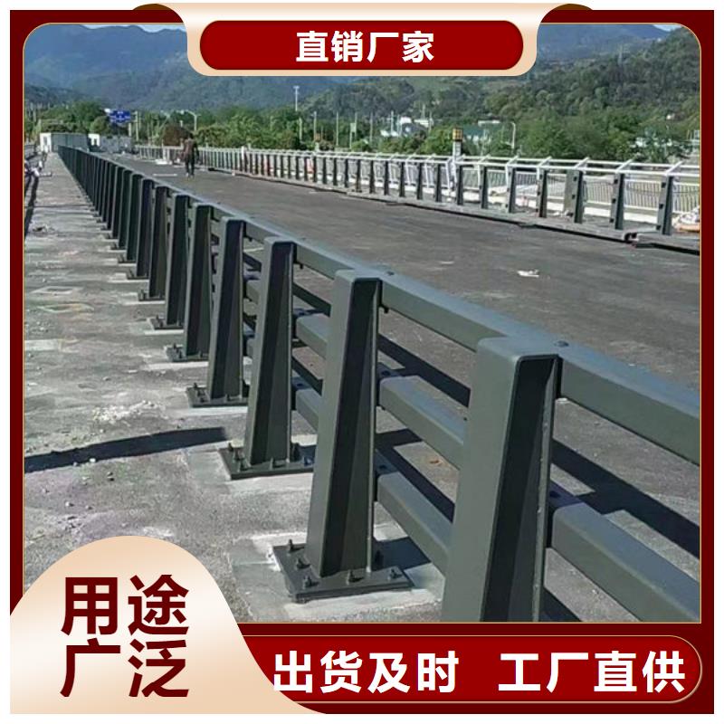 公路桥梁护栏（河北）生产厂家不锈钢护栏（四川）公路桥梁护栏（河北）不锈钢护栏（四川）