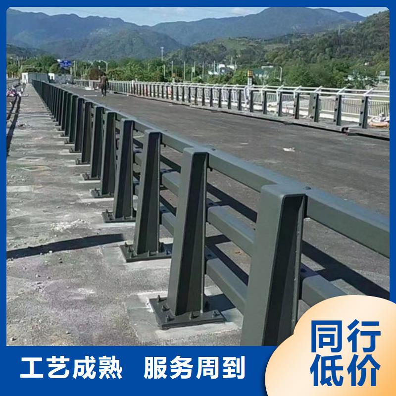 道路隔离护栏24小时发货