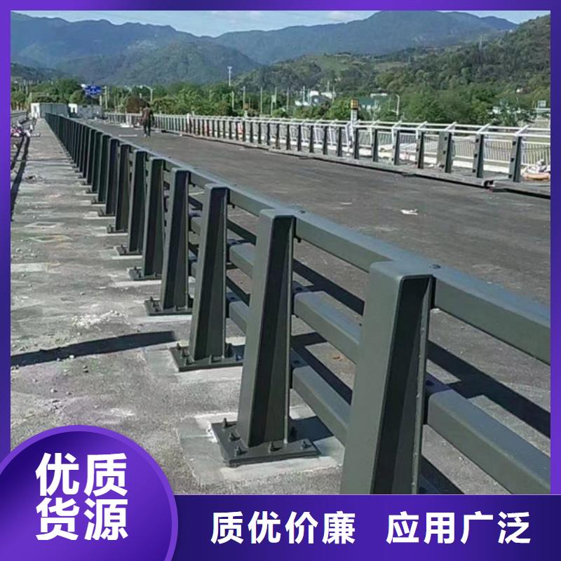 重信譽河道護欄廠家