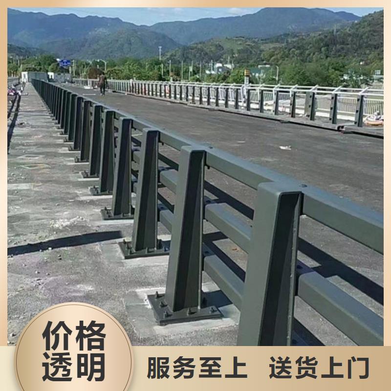 本地【福来顺】河道灯光护栏生产厂家不锈钢复合管护栏