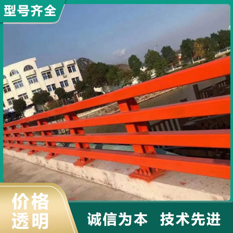 不锈钢护栏生产厂家河道灯光护栏