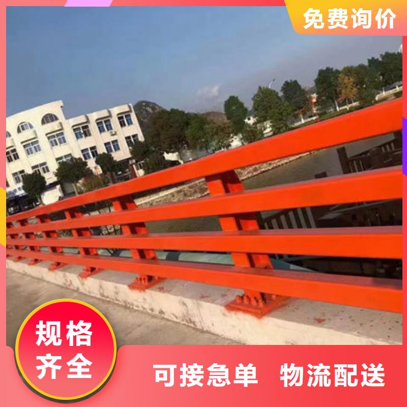 道路隔离护栏服务为先