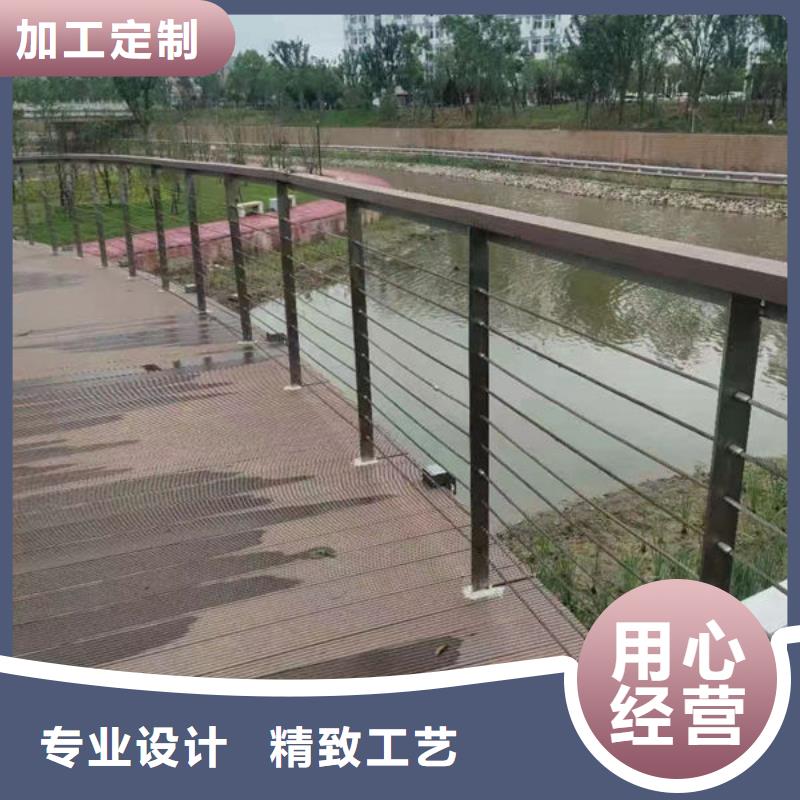 河道护栏了解更多河道护栏