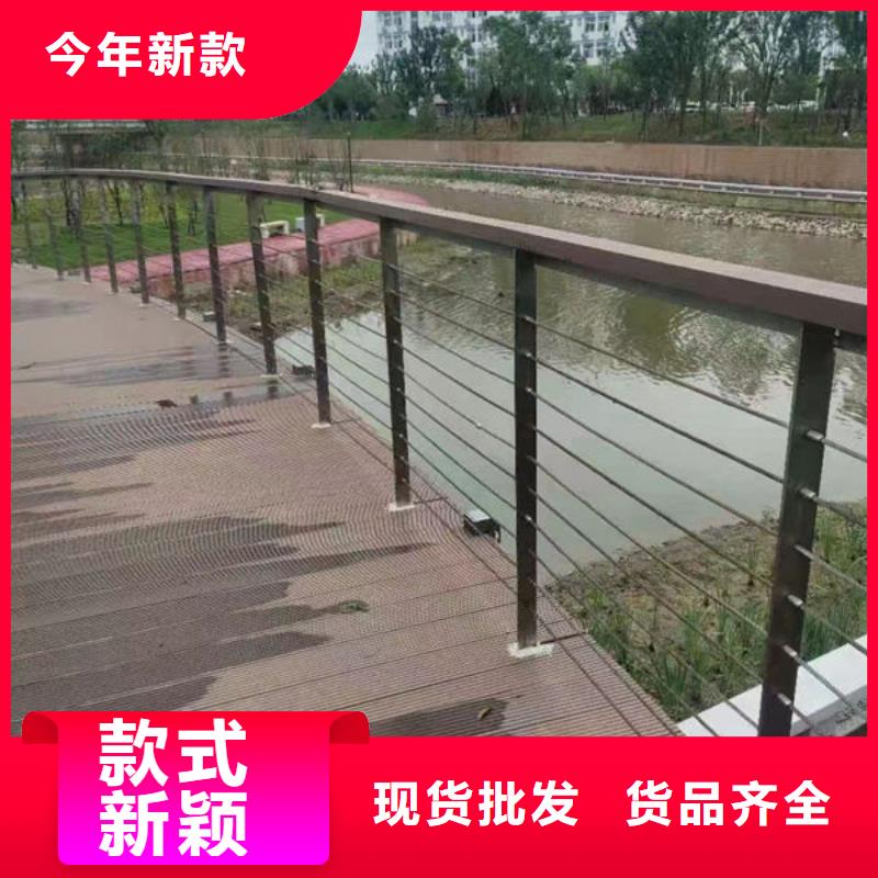 本地【福来顺】河道灯光护栏生产厂家不锈钢复合管护栏