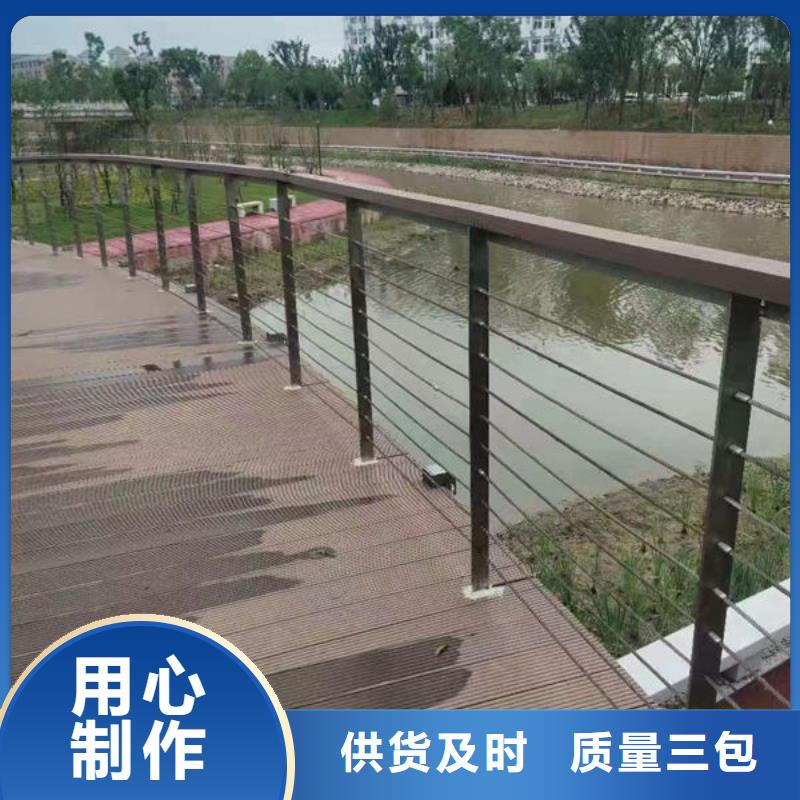 优质的不锈钢栏杆认准304不锈钢复合管桥梁防撞道路护栏(福来顺)金属制品生产厂家