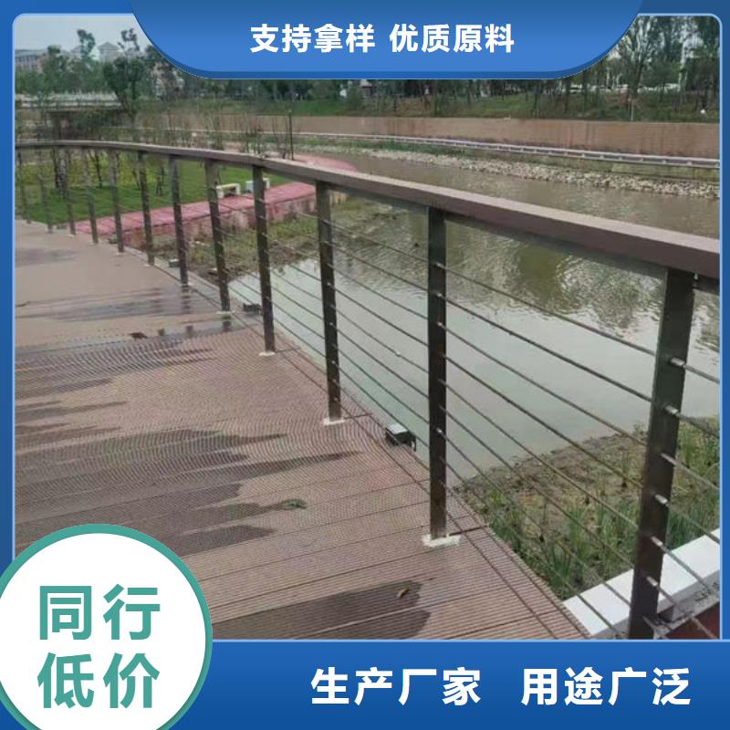 河道景观护栏品质有保证