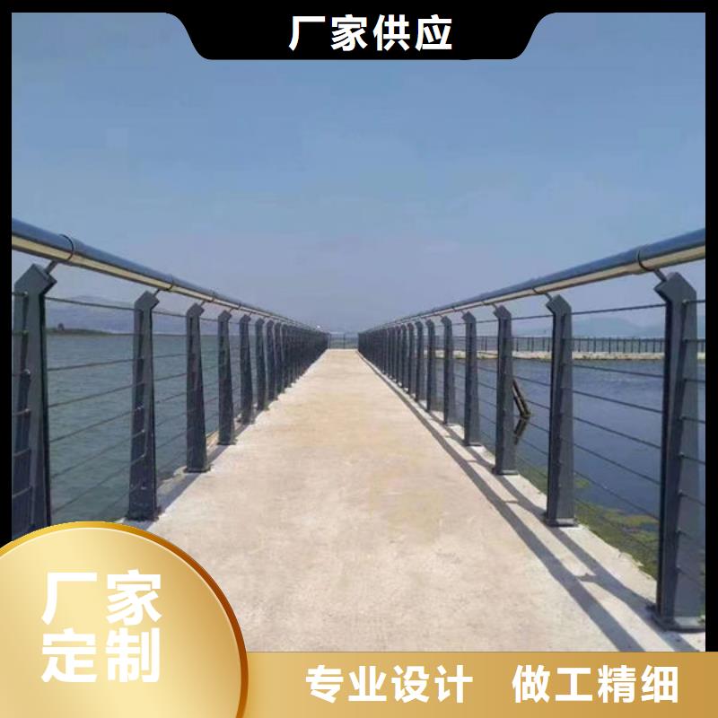 橋梁防撞護(hù)欄免費拿樣河道護(hù)欄橋梁防撞護(hù)欄