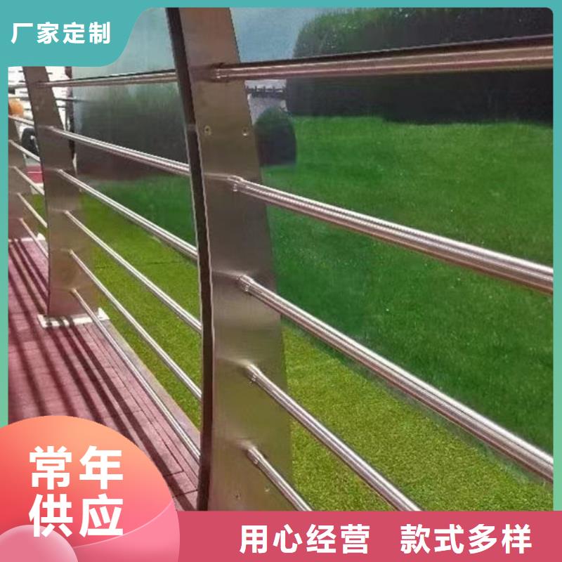 道路隔离护栏价格便宜