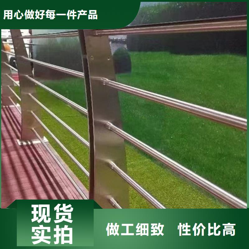铝合金护栏支持定制桥梁防撞护栏