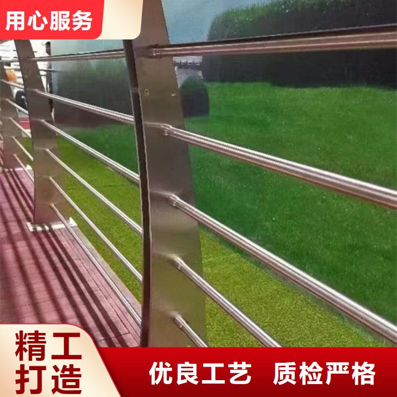 不锈钢护栏了解更多河道护栏