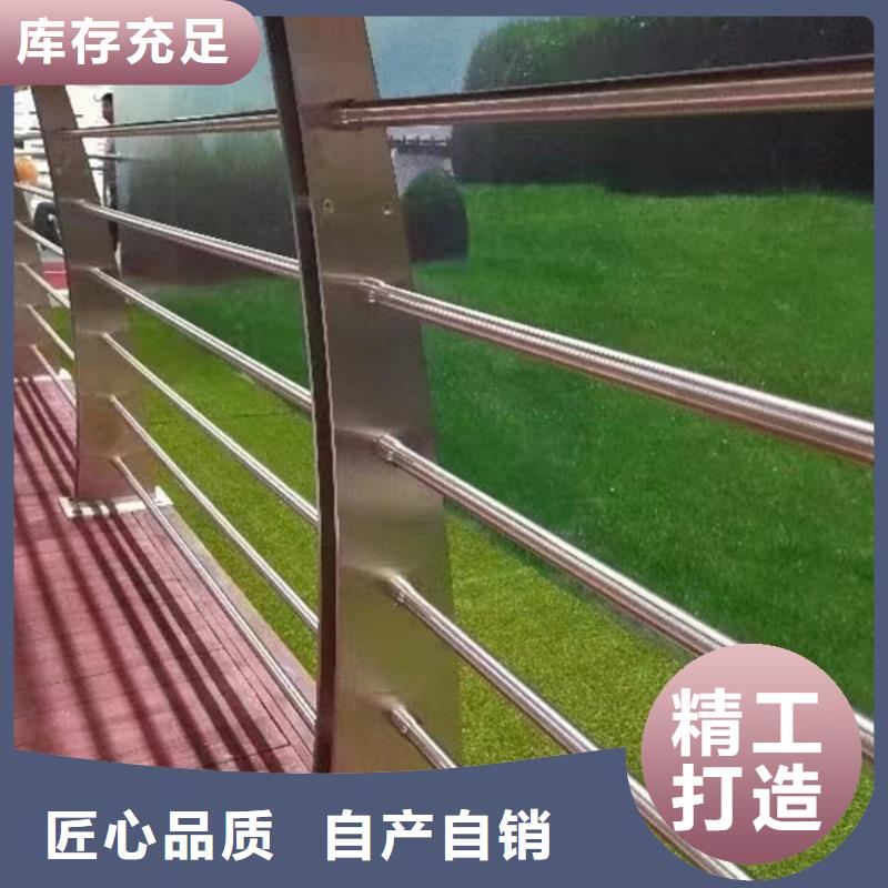 道路隔离护栏厂家供应