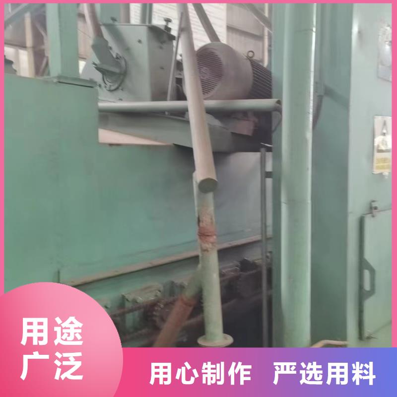抛丸机新旧制作