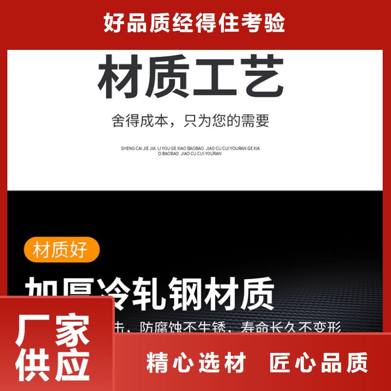 手搖密集架檔案柜價(jià)格來(lái)廠考察西湖畔廠家