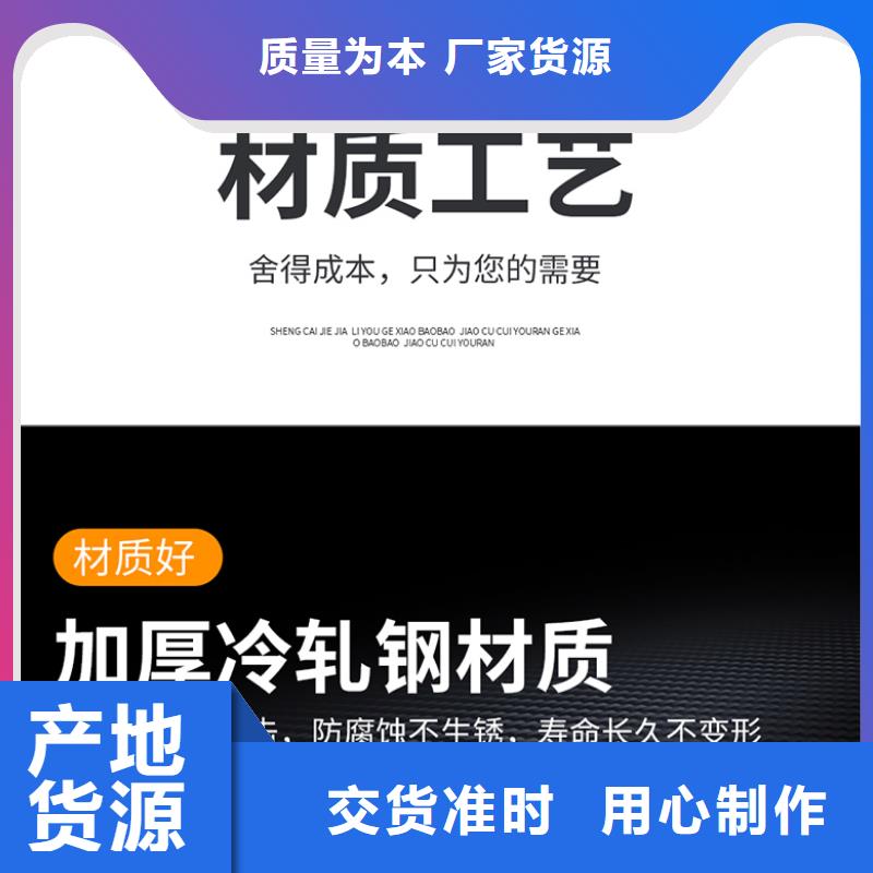 智能密集柜廠家報價寶藏級神仙級選擇