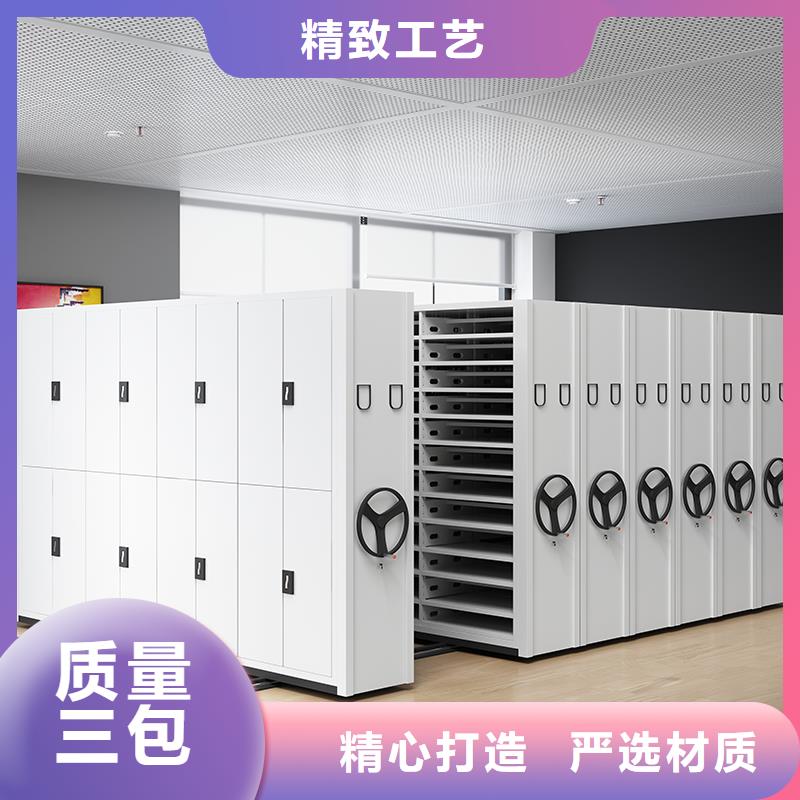 移動(dòng)密集柜多少錢一立方品質(zhì)優(yōu)廠家